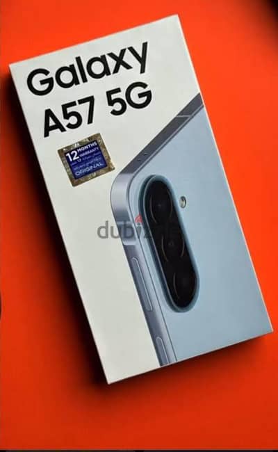 سامسونج a57