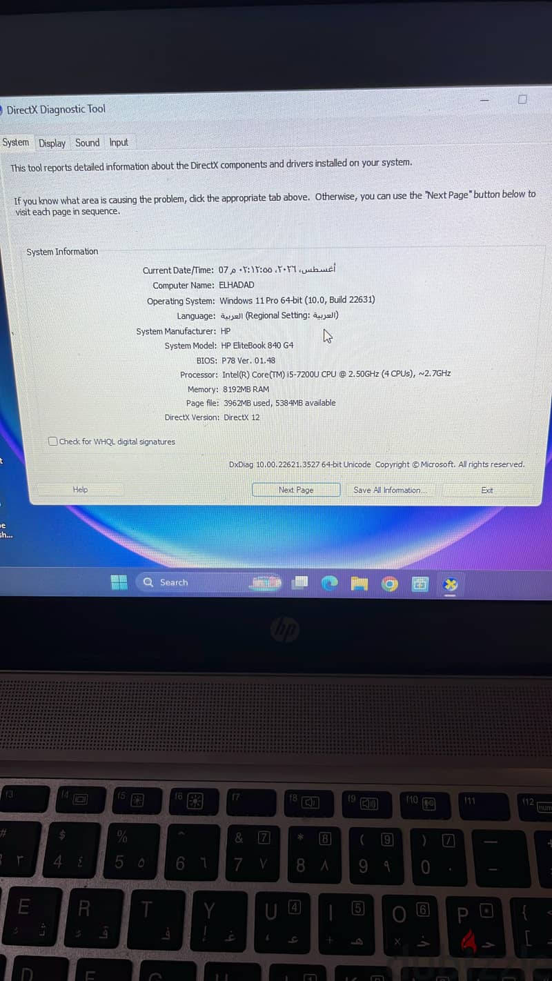 Intel core i5 -7200 CPU @ 2.50GHz 7