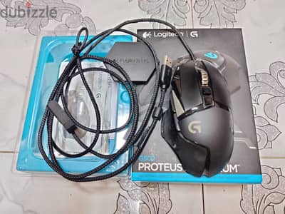 Logitech G502 Proteus Spectrum