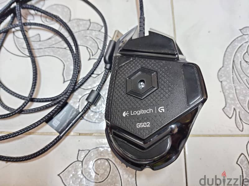 Logitech G502 Proteus Spectrum 4