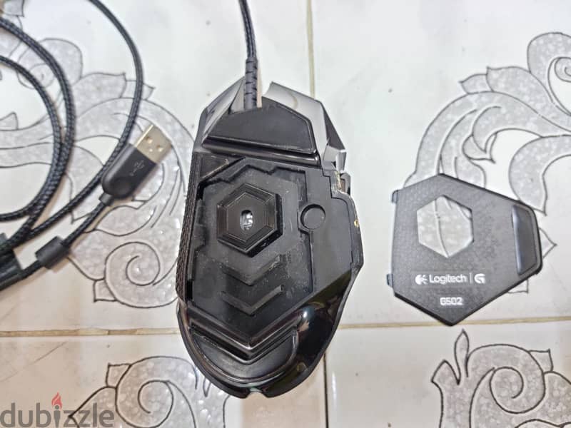 Logitech G502 Proteus Spectrum 5
