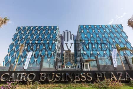 Fully Finished Office for sale at Cairo business plaza New Cairo
