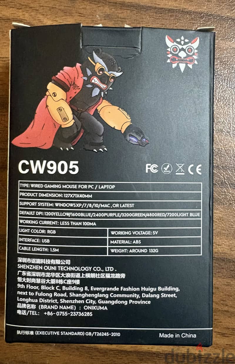 Onikuma CW905 2