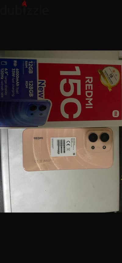 ريلمى سى 15