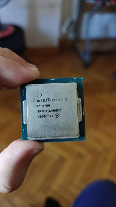 Intel core I7 6700