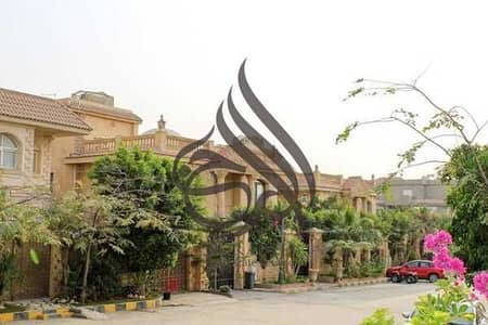 فيلا للبيع في برايت سيتي التجمع الخامس موقع متميز و اقل من سعر السوق