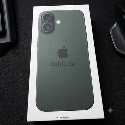 آبل - آيفون 17