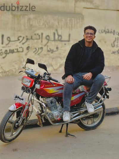 هوجن ٢٠٠