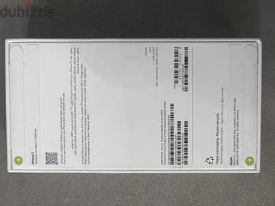 Apple - iPhone 17