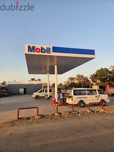 بنزينه للبيع Gas Station
