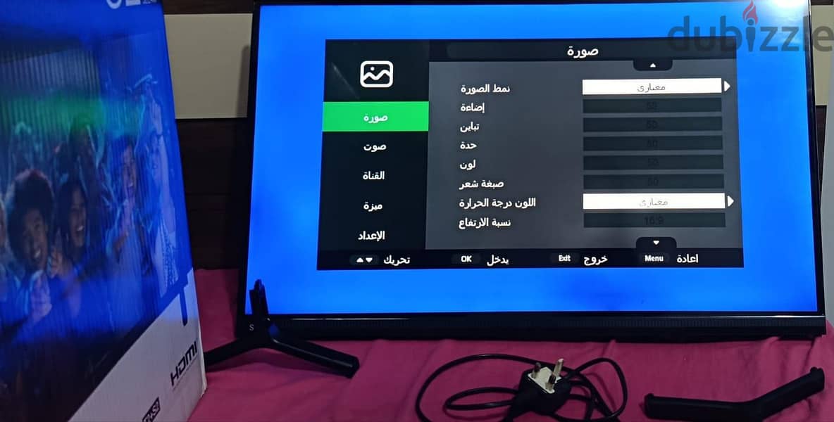 syinix tv 4