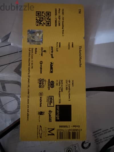 Vip standing sherine شيرين