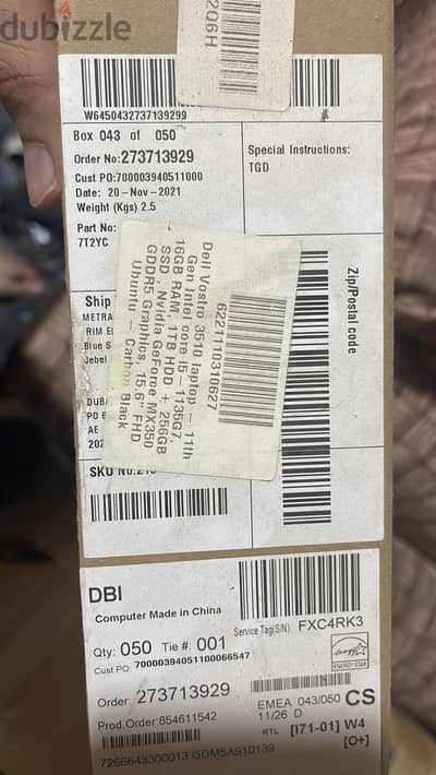 Dell Vostro 3510 | Core i5 11th Gen | 16GB RAM | 256GB SSD + 1TB HDD |