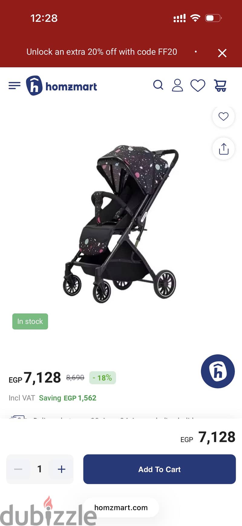 Stroller 1
