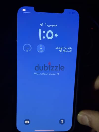 آبل - آيفون 12 برو ماكس