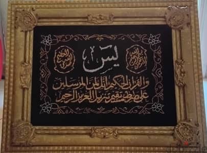 برواز