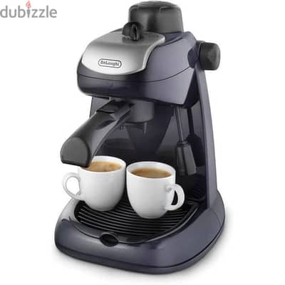 Delonghi Espresso Machine EC 7.1