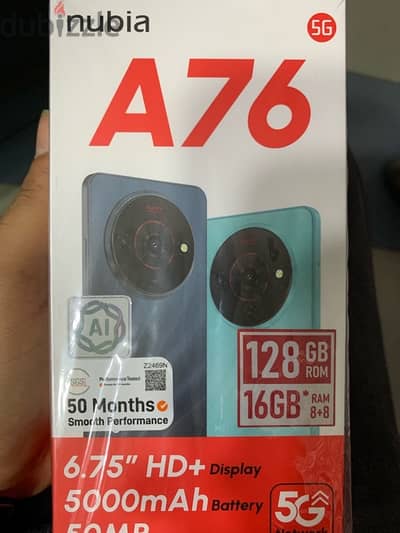 Nubia A76 5G
