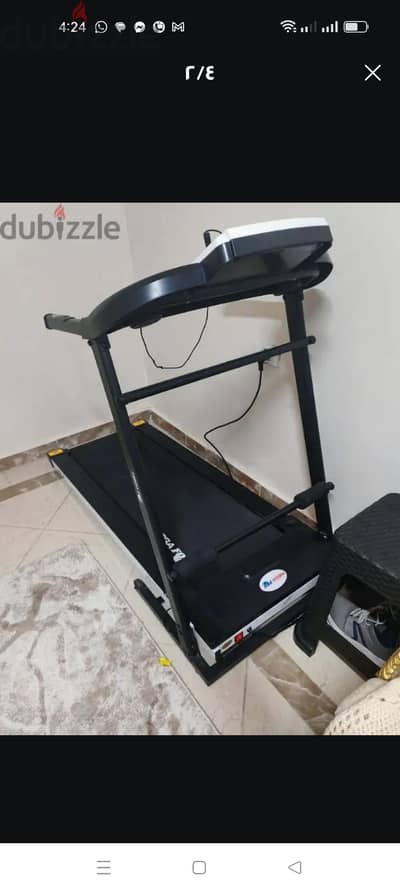tridmill