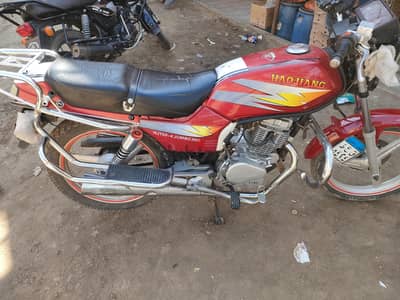 هوجان  hg 75٪   150