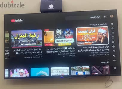 شاشة ال جي تقفيل كوري