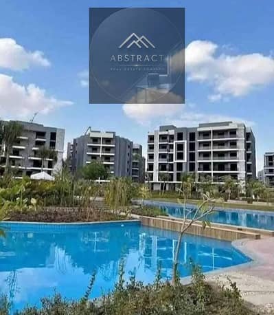 Apartment for sale, immediate delivery, 3 rooms, triple view, cash discount, and installment over 10 years. Entrance to Al-Rehab, in front of Tulip