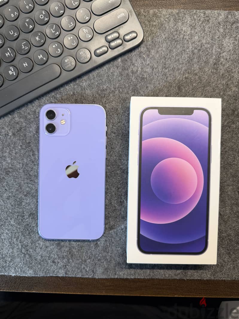 Apple - iPhone 12 - purple 12