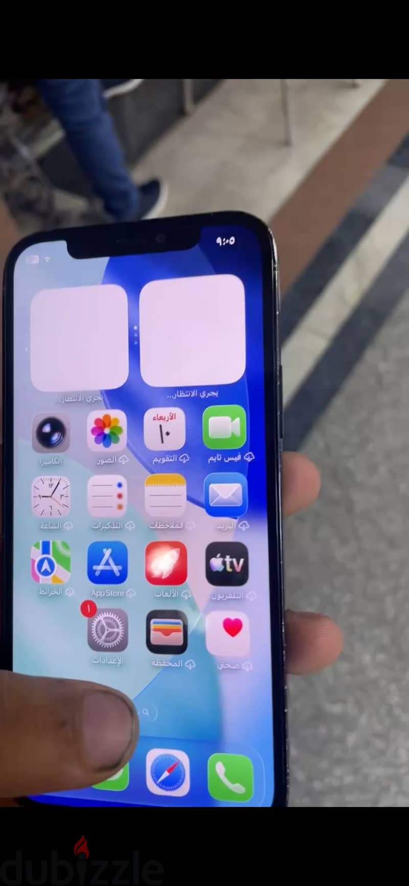 Apple - iPhone 12 Pro 1