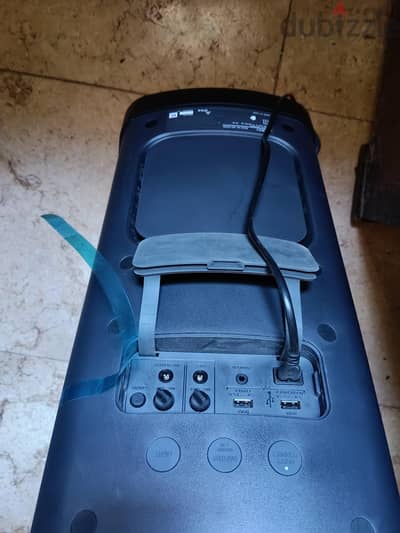 Sony Srs-xp500 subwoofer