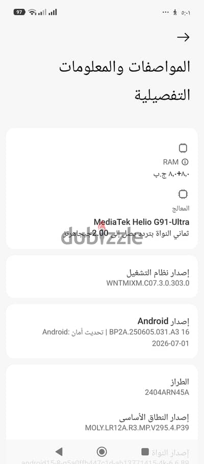 شاومي ريد مي ١٣ بحالة فوق الممتازة. يعمل بكفائة ولم يتم فتحه من قبل