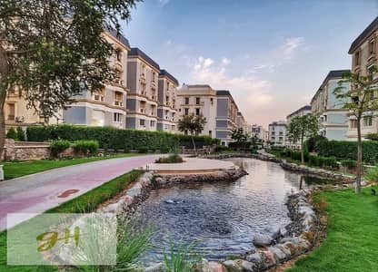 شقة جاهزة للاستلام للبيع في ماونتن فيو هايد بارك القاهرة الجديدة Mountain View Hyde Park New Cairo