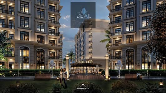 Cash Discount on an Apartment Minutes from the New Capital Airport and Downtown at Queen Land in the Heart of the New Administrative Capital