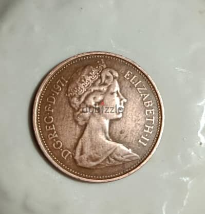 عمله معدنيه NEW Pence 1971 اليزابيث
