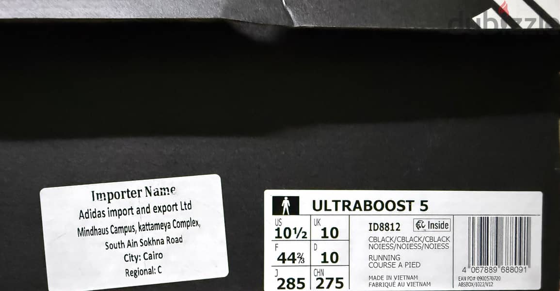 Ultraboost 5 new 1