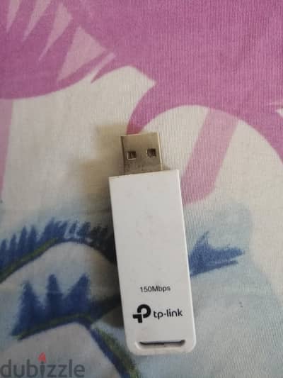 TP-Link WN727N