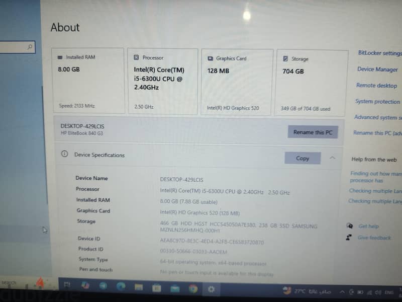 HP Elitebook 840 g3 2