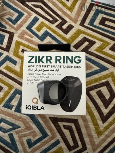 zikr ring