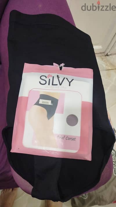 مشد silvy