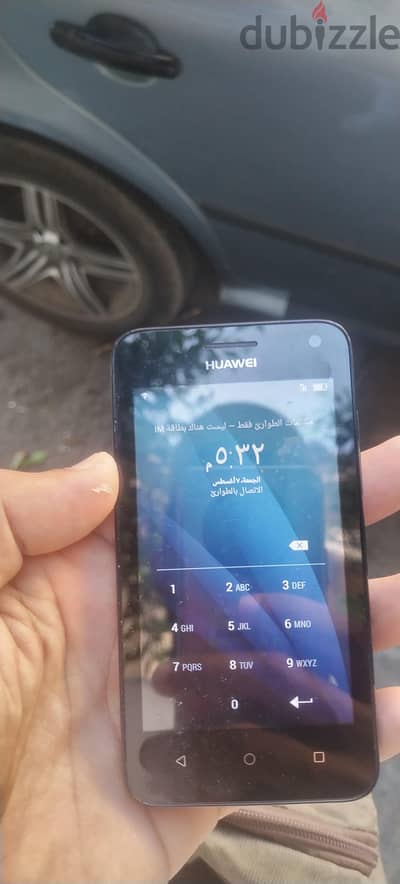 Huawei