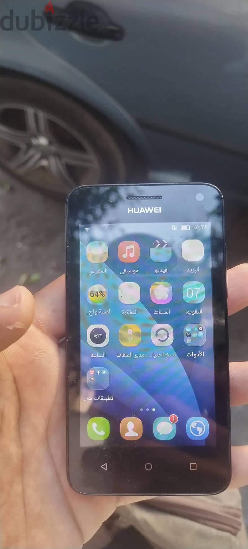 Huawei 2