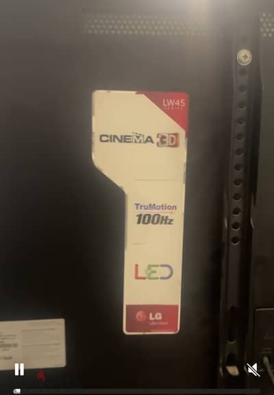 تلفزيون LG47 بوصة LEd