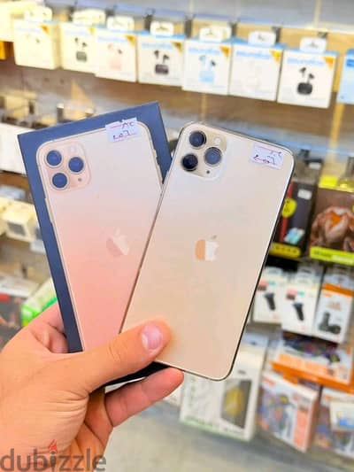 آبل - آيفون 11 برو ماكس