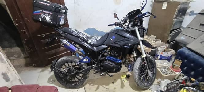 فيجوري ktx 250