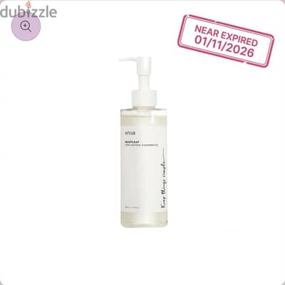 Anua Heartleaf Pore Control Cleansing Oil