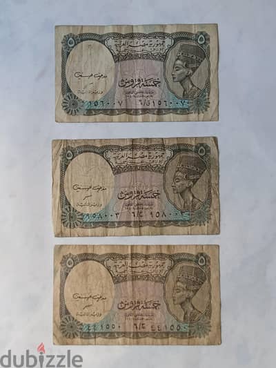 تلت ورقات خمسة قروش ١٩٤٠