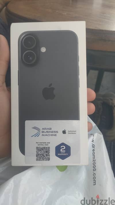 Apple - iPhone 16