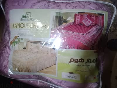 مفرش عروسة