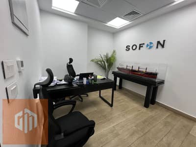 Premium office for rent, completely finished with air conditioning, at the lowest price per meter inside Cairo Festival City, New Cairo, Fifth Settlement. Premium office for rent, completely finished with air conditioning, at the lowest price per meter inside Cairo Festival City, New Cairo, Fifth Settlement.