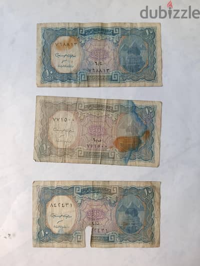 تلت عملات عشر قروش ١٩٤٠