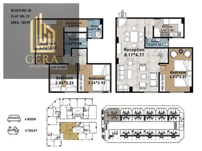 183 sqm Duplex for Sale in Lake View Mokattam | Open View | 4 Bedrooms | 5-Year Installments